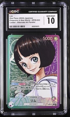Lim (022) (Parallel) OP09-022 Emperors in the New World Foil for