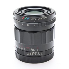 Voigtlander APO-LANTHAR 50mm F/2 ASPH. for Sony E  345