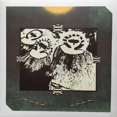 Strange Culture Sublimed EP LTD. ED., HANDNUMBERED Vinyl Single 12inch