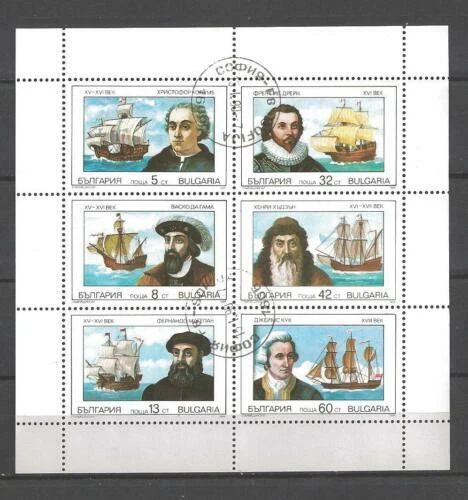 Sellos temáticos hojas usado