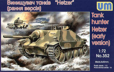 Uni Model 1/72 Uni Model Hetzer (early version)