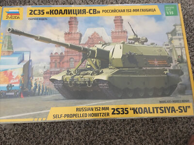 zvezda 3677