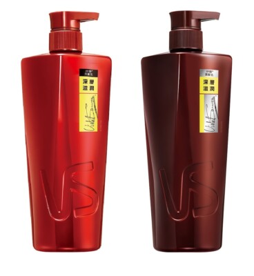 VS Vidal Sassoon Shampoo / Conditioner | eBay