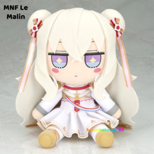 Peluche pupazzo 2025 Azur Lane HMS Cheshire 20 cm peluche cuscino morbido collezione