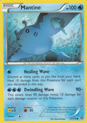 ★minta★ Mantine 27/114 Pokemon XY Steam Siege NM | eBay
