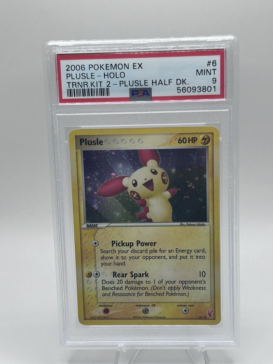 pokemon card authentication How to Spot Fake Pokmon Cards
