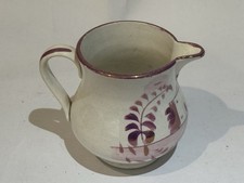 Small Victorian Sunderland Lustre Jug