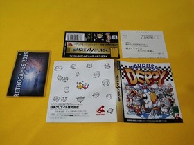 TRYRUSH DEPPY   SEGA SATURN REG + SPINE CARD.