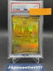 PSL PSA 10 Mega Dragonite ex MUR 250/193 Mega Dream ex 2025 Pokemon card Japan