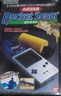 Bandai Pocket Sonar Fish Finder for Game Boy Fishing US SELLER! No tariffs!