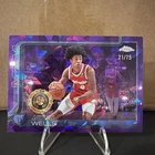 2025 Topps Jaylen Wells Base (Raw)