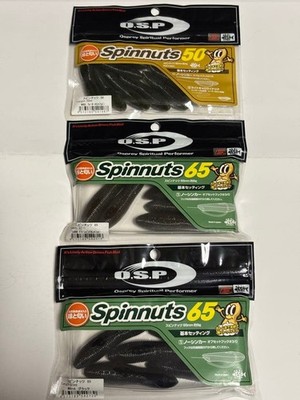 Osp Worm Set Spin Nuts 65 50 Black