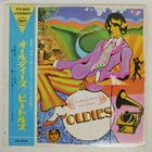 BEATLES A COLLECTION OF OLDIES APPLE AP8016 1LP