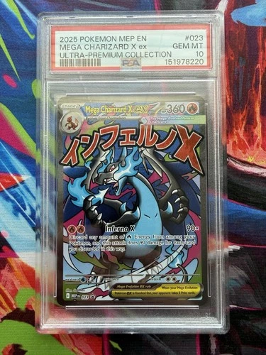 MEGA CHARIZARD X EX 023 PSA 10