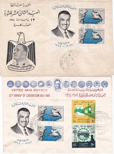 Egypt ,1964;Rare Nasser set & sheet 3 illustrated FDCs - 4 scans