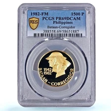 Philippines 1500 piso Bataan Corregidor Battle KM-237 PR 69 PCGS gold coin 1982