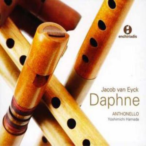 Кубинский бокс-сет различных исполнителей (CD)