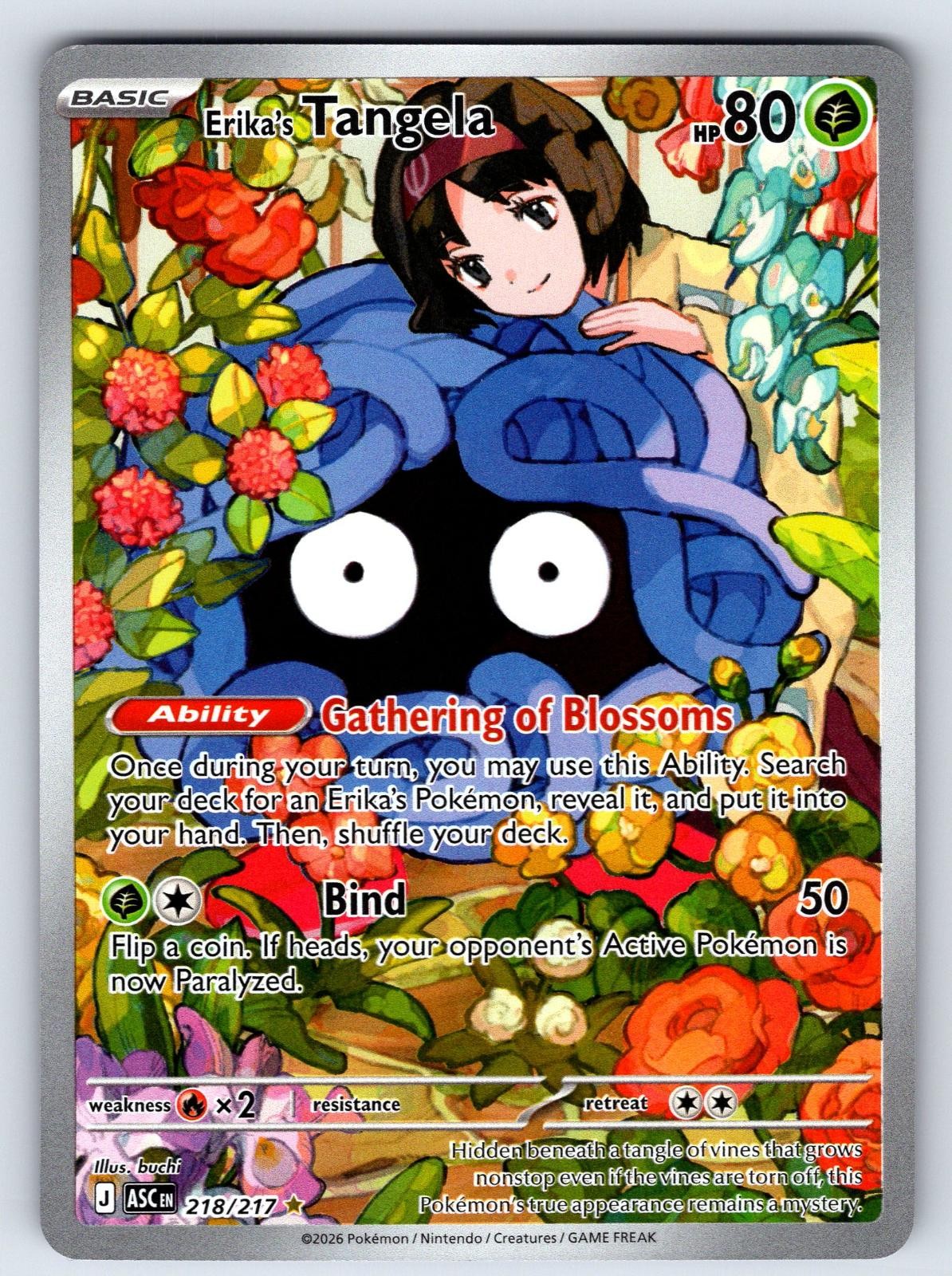 Erika's Tangela 218/217 Illustration Rare Ascended Heroes Pokemon Holo Near Mint