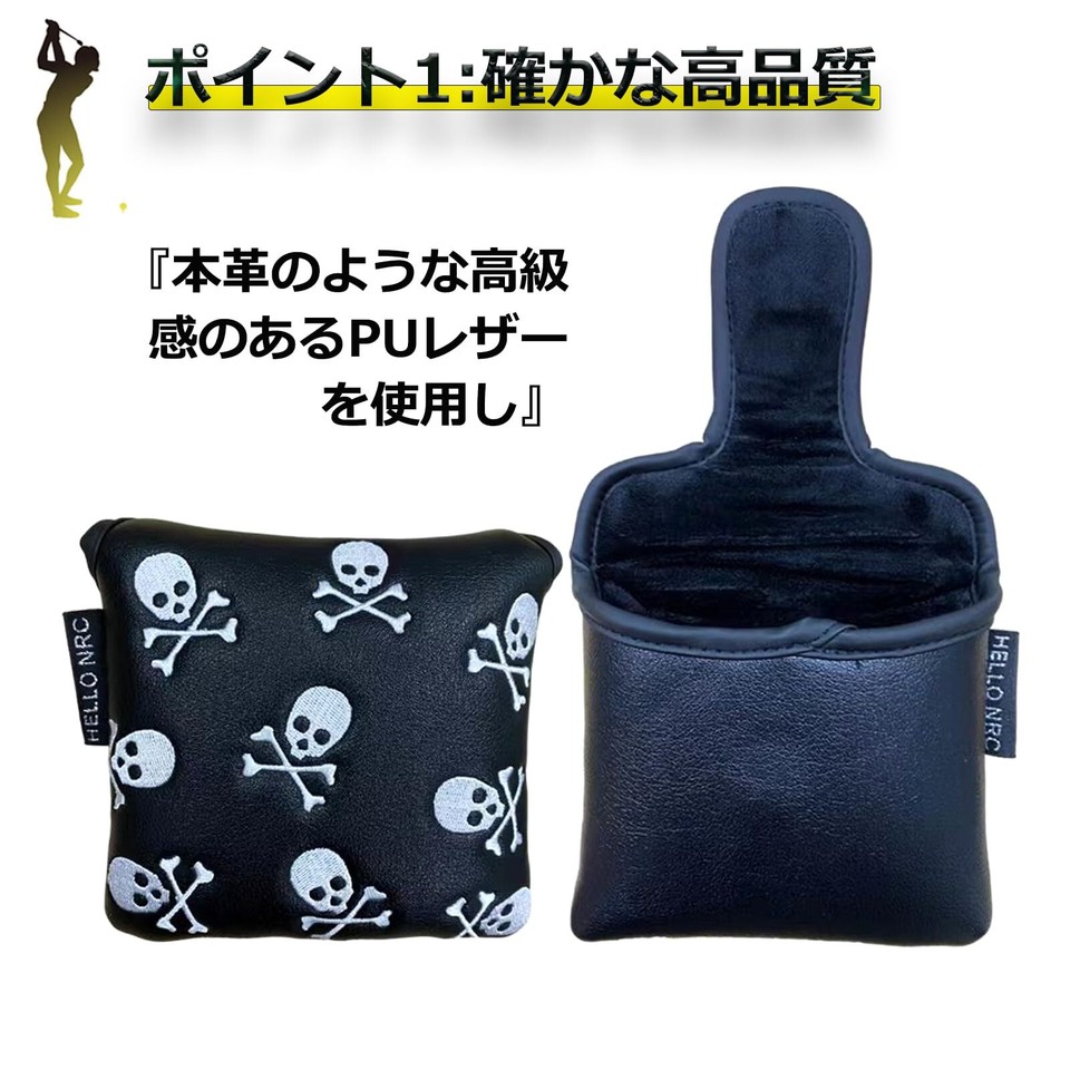 Golf Cover Golf Head Cover Putter Cover Mallet Utility Head Cover