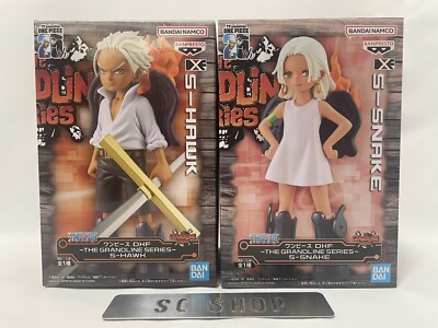 One Piece DXF THE GRANDLINE SERIES S-SNAKE & S-HAWK 2 Types figure 