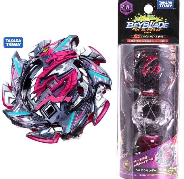 beyblade salamander