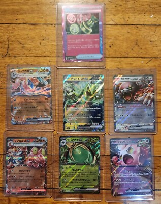Pokemom EX Card Lot Crimson HAZE Set (Everything Is Included In This Listing)