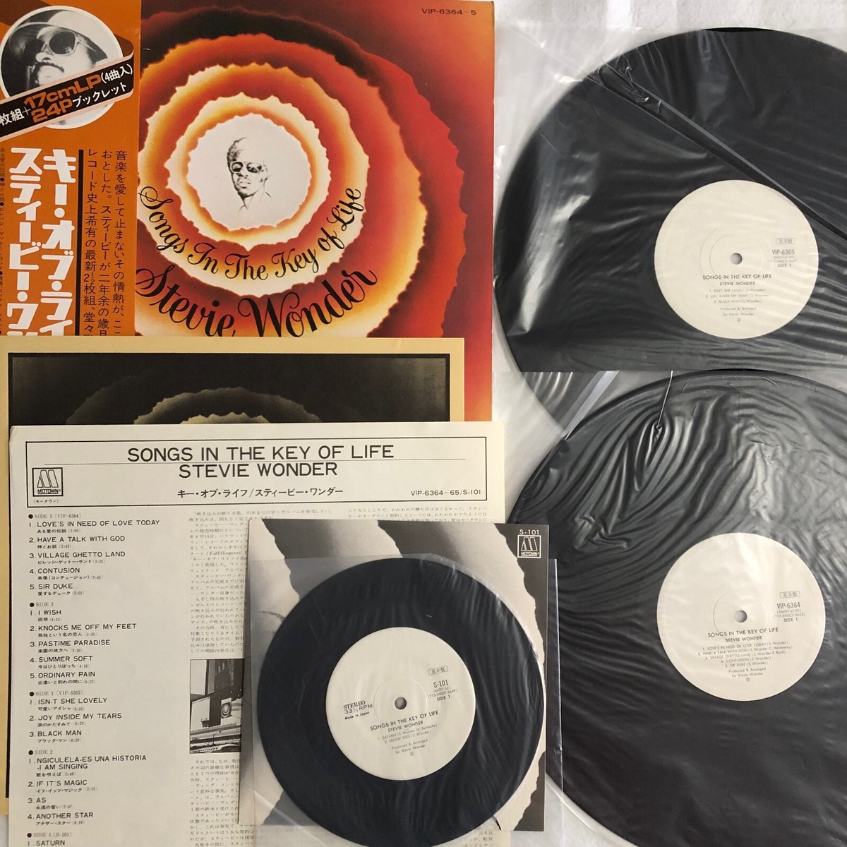 PROMO Stevie Wonder – Songs In The Key Of Life Japan Vinyl VIP