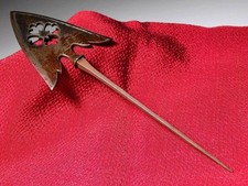 Tsuba ancien Yanone Arrowhead Yajiri ajouré époque Edo