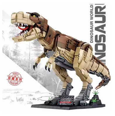 Jurassic Park Dinosaur World Building Blocks Tyrannosaurus Rex Bricks Sets