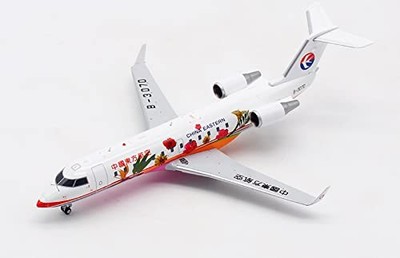 Jc Wings Maßstab 1:200 Diecast Modellflugzeug für China Eastern Airlines, Bombardi