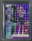 2025 Topps Chrome Ace Bailey Refractors Purple Geometric (RAW)