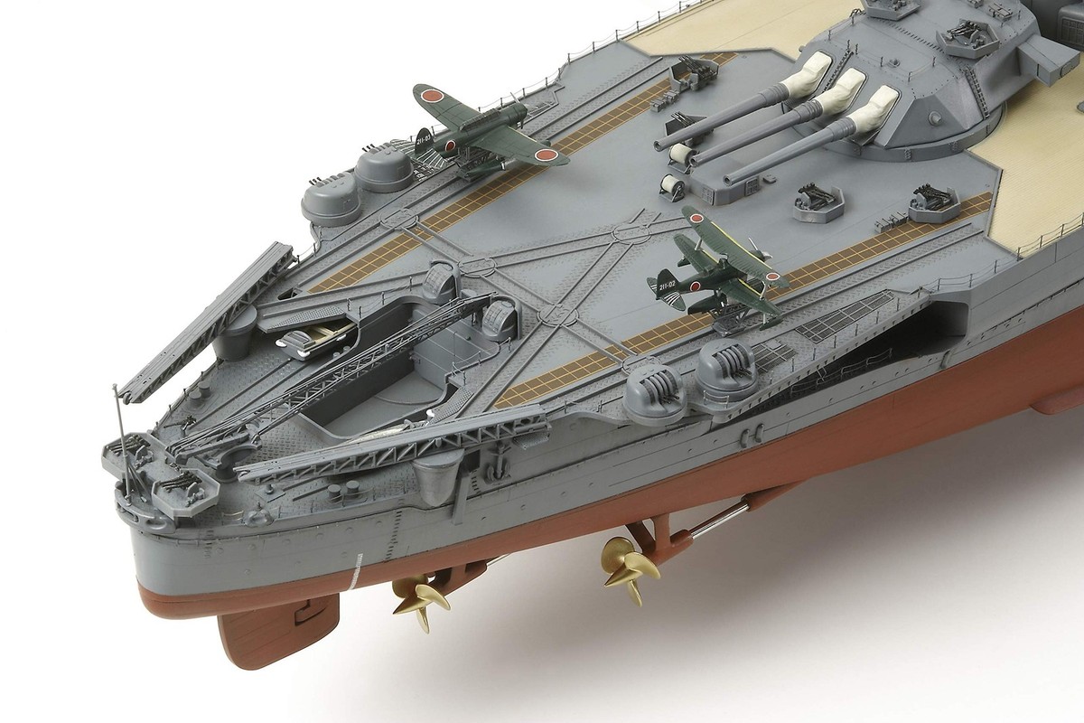 1/350 Ship Series No.25 Japan Navy Battleship Yamato Plastic Model