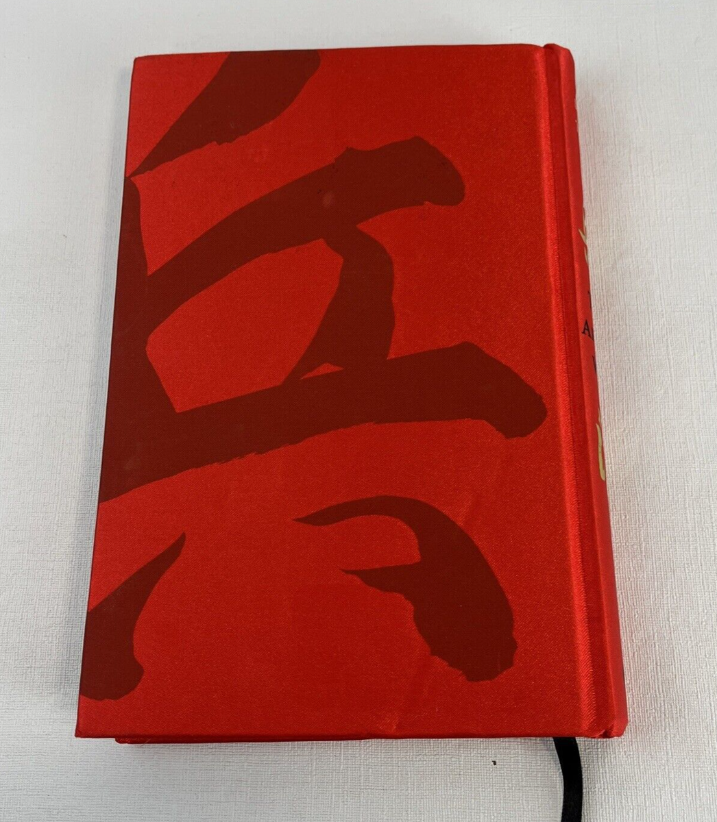 ❤️THE ART of WAR Sun Tzu Deluxe Silk Bound Cover Sealed