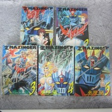 Z MAZINGER Manga Comic Complete Set 1 - 5 GO NAGAI  Dynamic Pro Japan Book KO