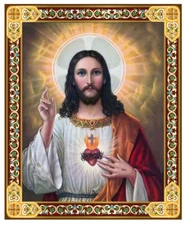 Sacred Heart of Jesus Icon Plaque Wooden Gold Foil Wall Hanging With Stand 7 1/2