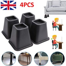 4PCS Furniture Raisers Risers Chair Bed Riser Stands Elephant Feet Leg Extender