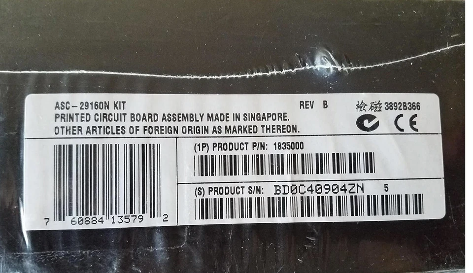 Adaptec 1835000 SCSI Card 29160N Kit - Image 2 of 4