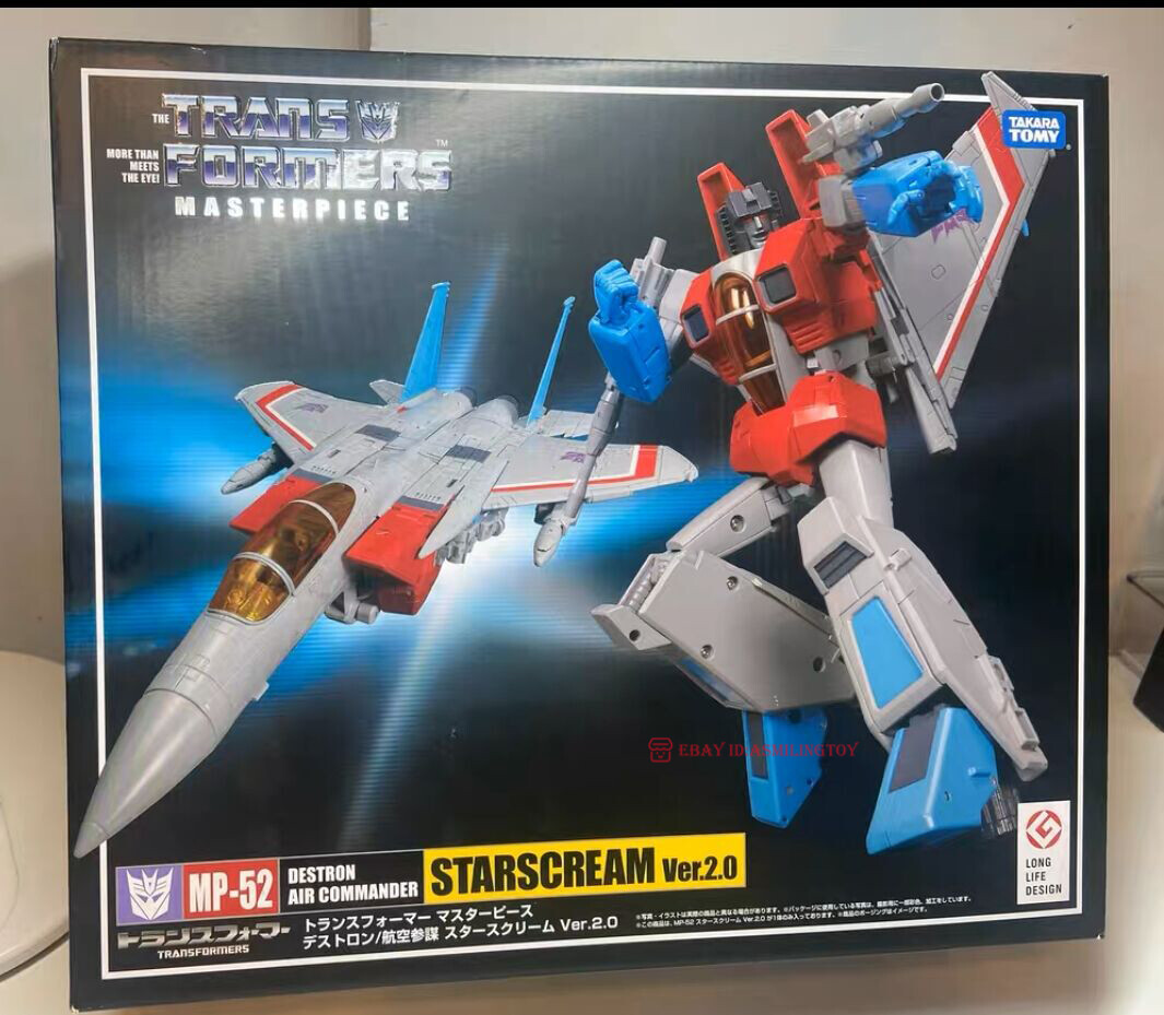 MP-52 スタースクリームver.2.0 トランスフォーマー