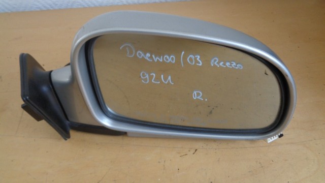 92u краска daewoo