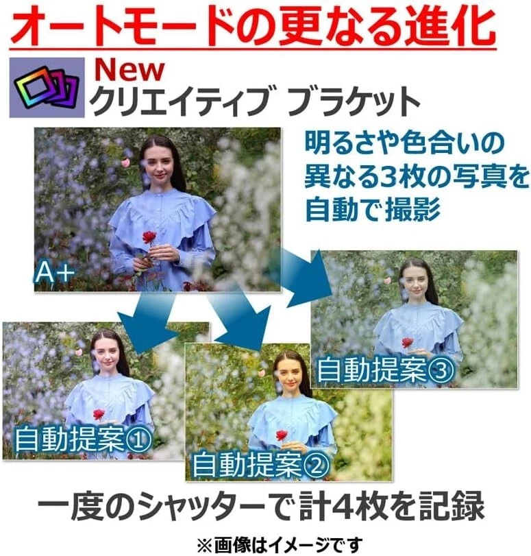 product-image-6