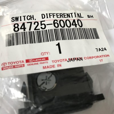 １７クラウンウインドースイッチ 楽天市場】クラウン パワー ウインドウ スイッチカバーの通販