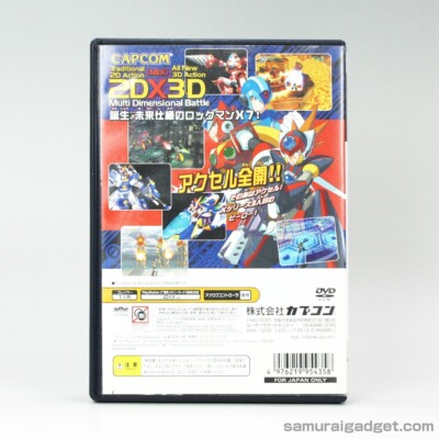 Mega Man X7 (Rock Man X7) PS2 [Japan Import] Region:NTSC-J