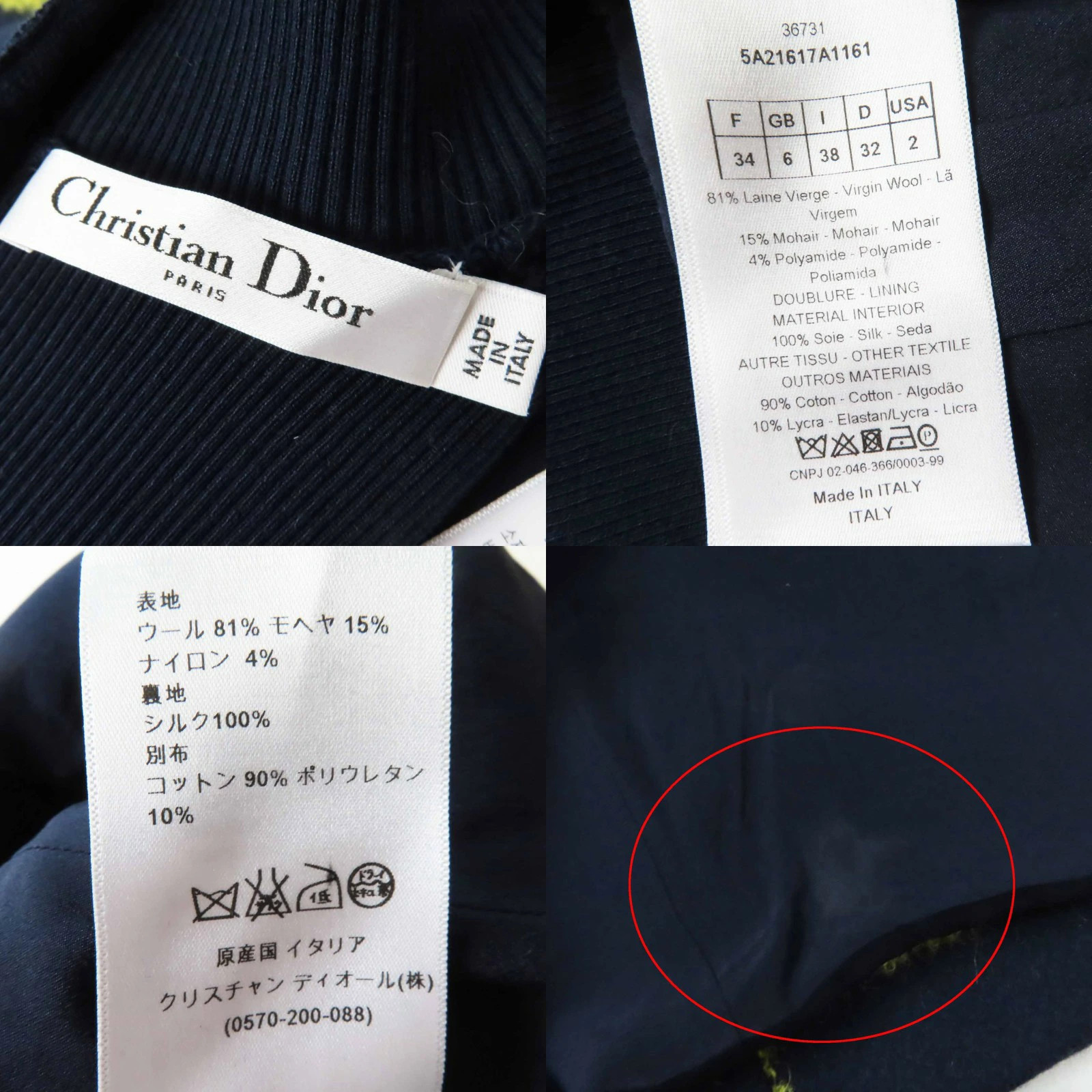 Christian Dior Ladies Dress Wool Mohair Checkered Flare Knit Navy Yellow Size 38 thumbnail 2