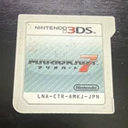 Nintendo Mario Kart 7 (Japanese) Nintendo 3DS Game Cartridge NTSC-J Japan
