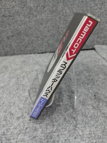 Pc Engine Software Splatterhouse Namco FM589