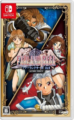 (JAPAN) Switch video game FARLAND SAGA I & II Saturn Tribute [Limited]Clear Card