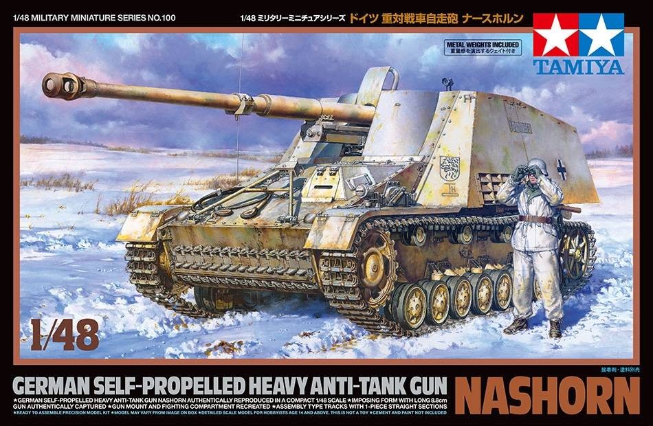 Tamiya 1/48 Militaire Miniature No.100 Allemand Lourd Antichar Nathorn Kit - Image 5