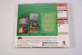 SEGA MAGIC THE GATHERING DREAMCAST SOFTWARE