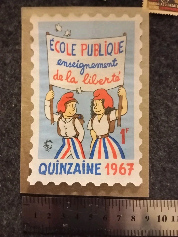 Timbre effel Ecole Publique Française 1967 2F mesures 128 - Photo 1/1