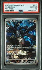 N's Zekrom #210 Prices | Pokemon Japanese Mega Dream ex | Pokemon
